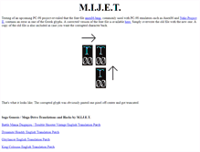 Tablet Screenshot of mijet.eludevisibility.org